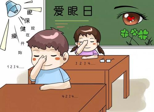 關(guān)注普遍的眼健康，給孩子清晰的視界